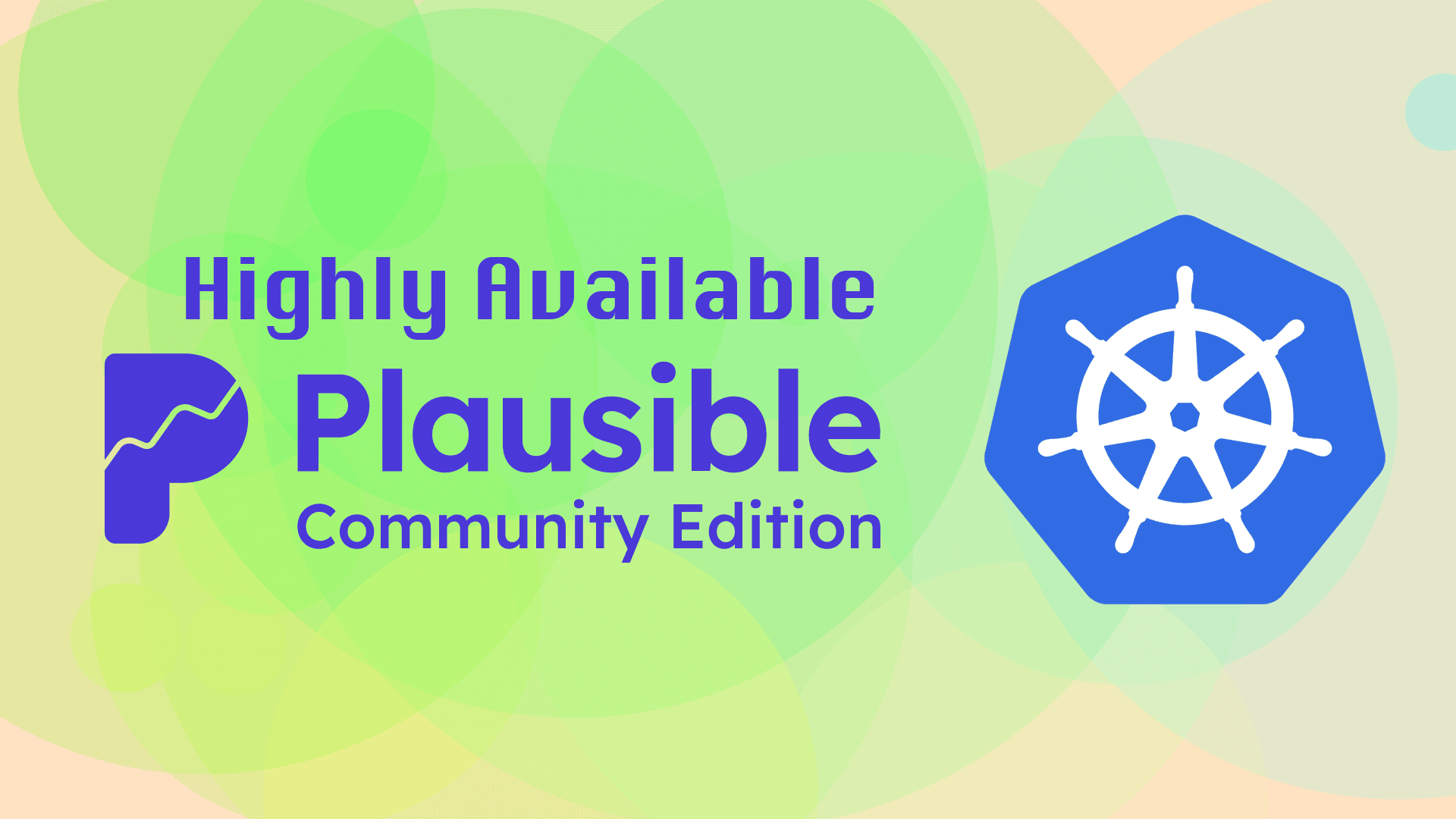 Plausible 自部署