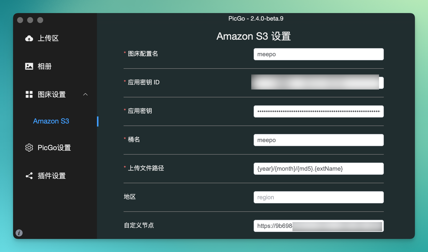 CleanShot 2025-02-23 at 09.05.49@2x.png