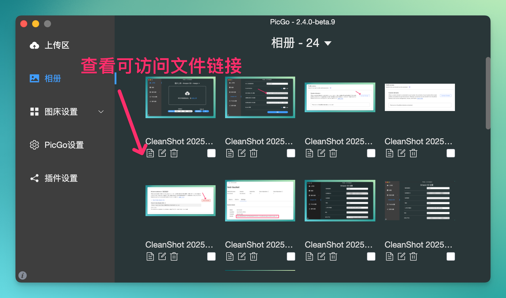 CleanShot 2025-02-23 at 09.39.13@2x.png