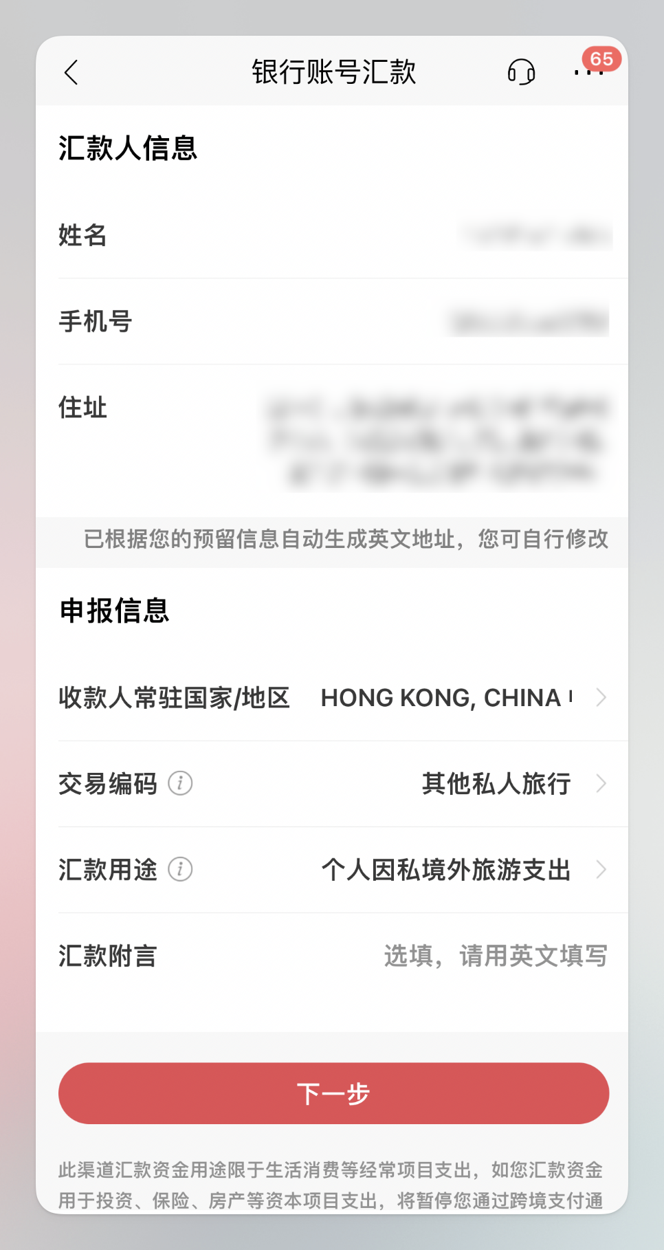 CleanShot 2025-06-22 at 10.05.42@2x.png
