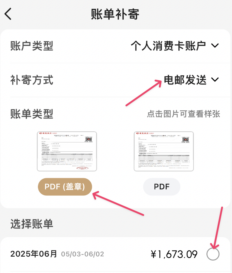 CleanShot 2025-06-15 at 12.39.44@2x.png