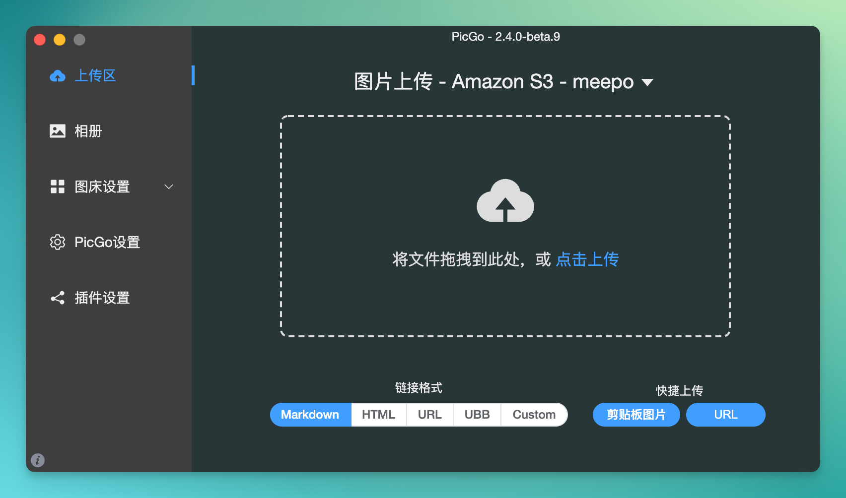 CleanShot 2025-02-23 at 09.37.17@2x.png