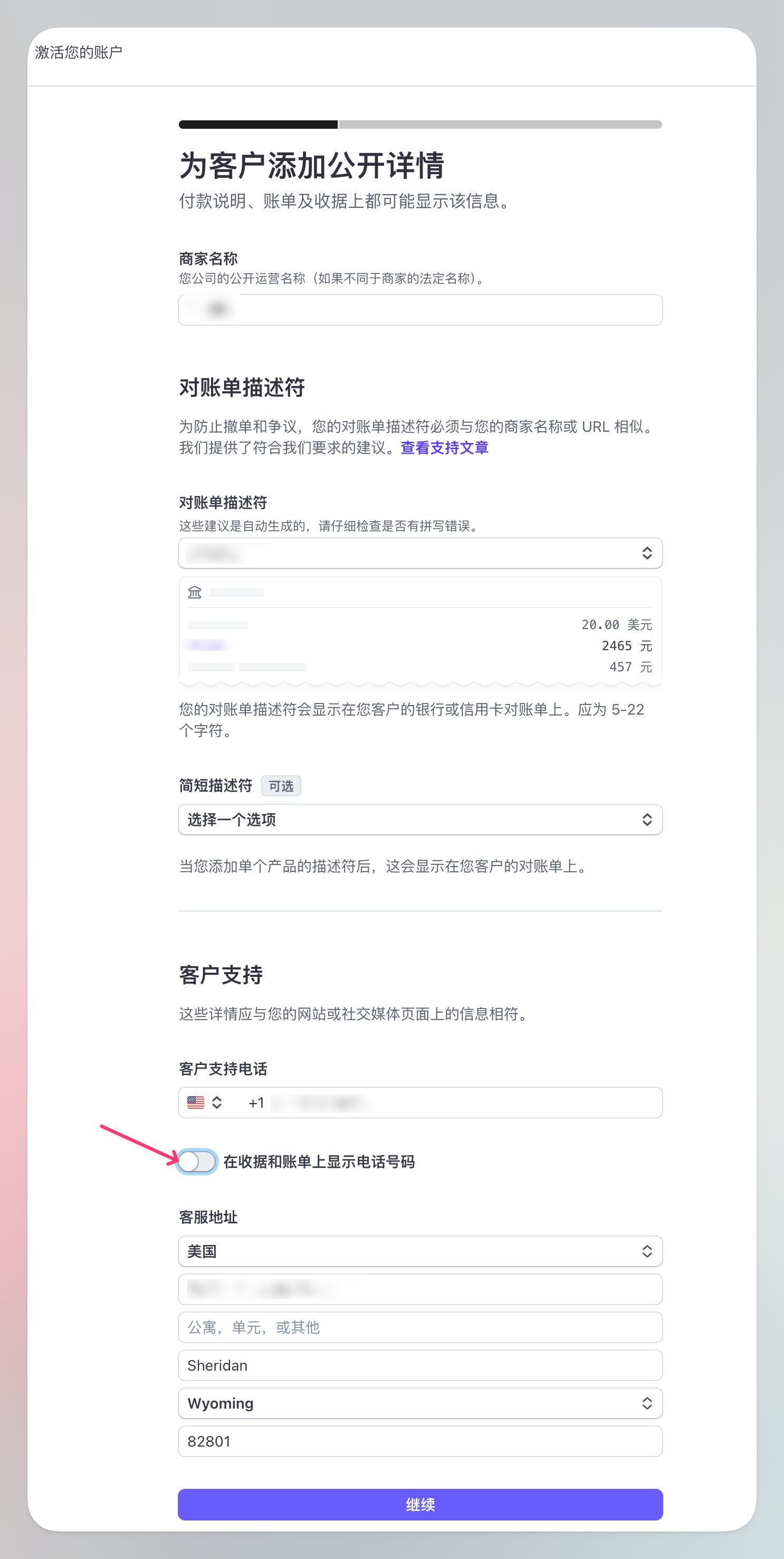 CleanShot 2025-06-21 at 11.10.14@2x.png