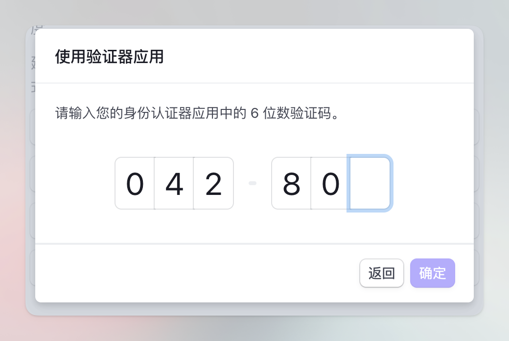 CleanShot 2025-06-21 at 11.45.24@2x.png